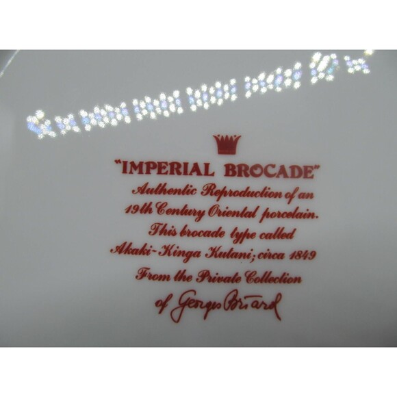 Georges Briard Imperial Brocade Akahi-Kinga Kulani 10 3/8" Porcelain Plate - Picture 6 of 9